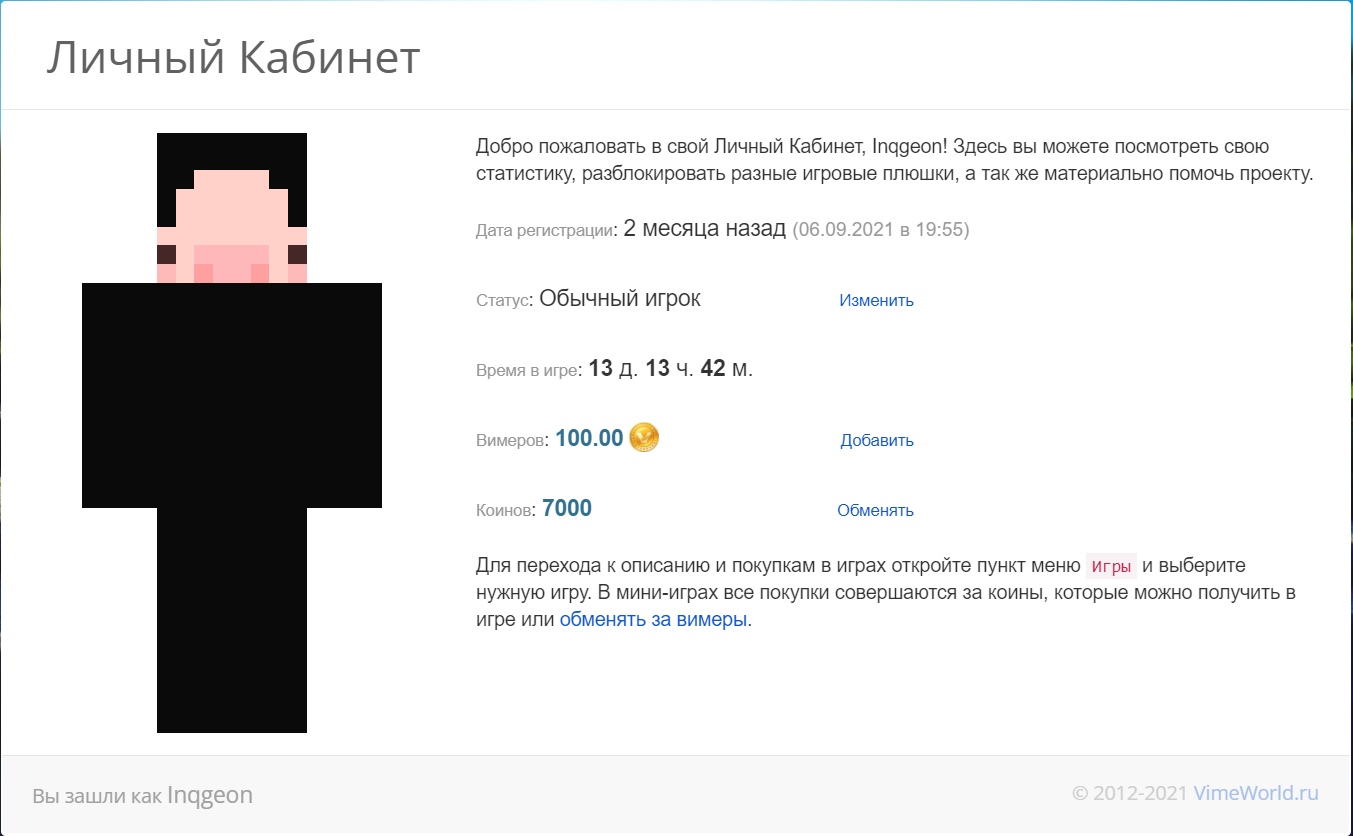 inqKmSShFTA.jpg?size=1353x836&quality=96