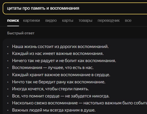 h-e7CSDMSGg.jpg?size=596x461&quality=96&