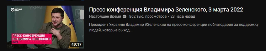 -83J7KzRWw8.jpg?size=848x164&quality=96&