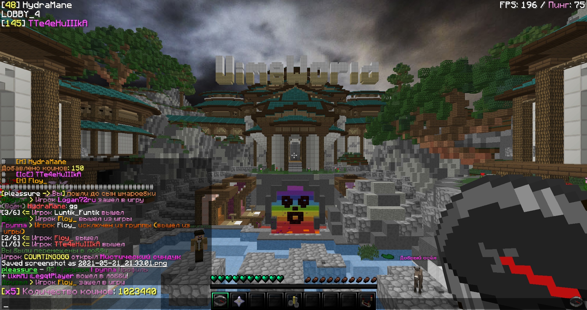 lcYNv-nuiV0.jpg?size=1919x1013&quality=9