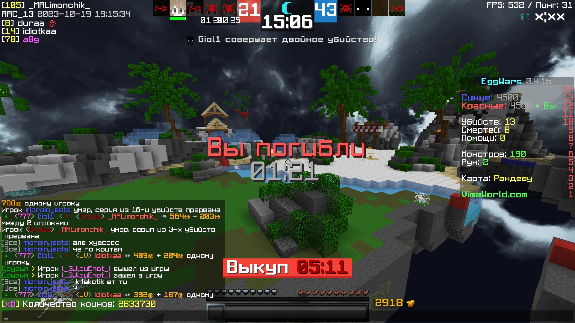 kmkoDy-QZTs.jpg?size=1920x1080&quality=9