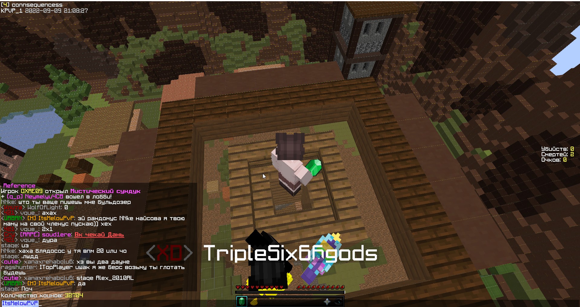 FuMB8IfZ.jpg?download=1&name=%D0%A1%D0%B