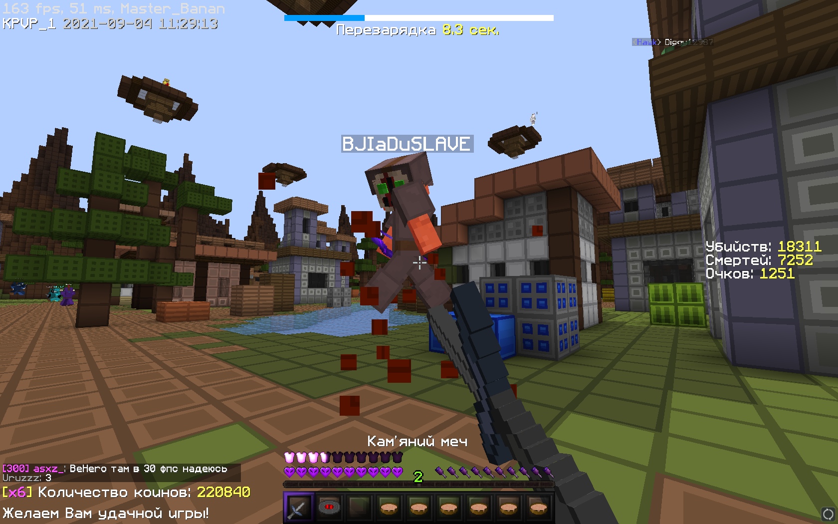 qpPCsBtyip0.jpg?size=1680x1050&quality=9