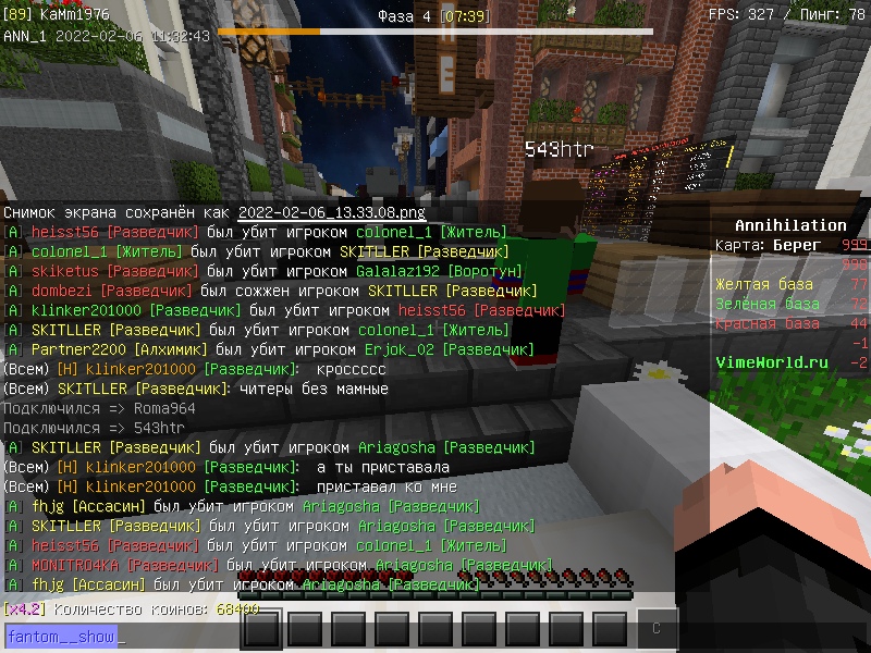 nhjd-TCQLXg.jpg?size=800x600&quality=96&