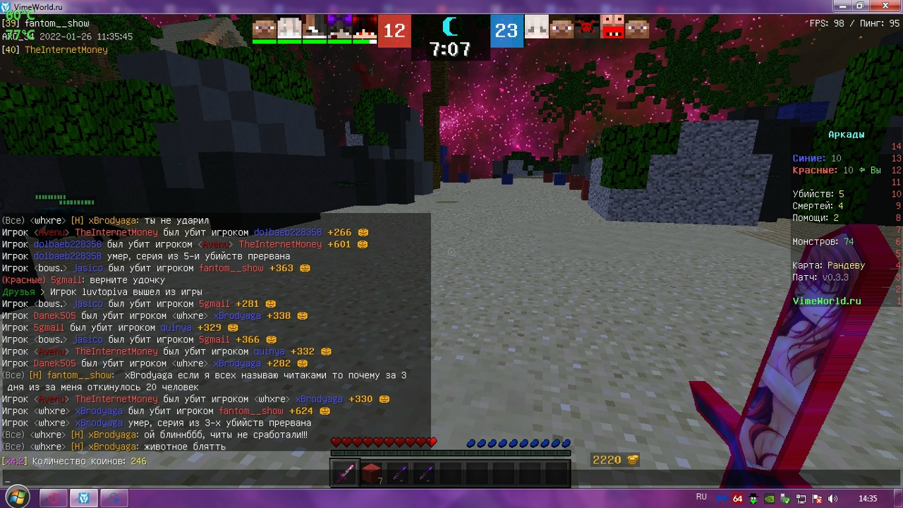 rWLqaov4hEQ.jpg?size=1280x720&quality=96