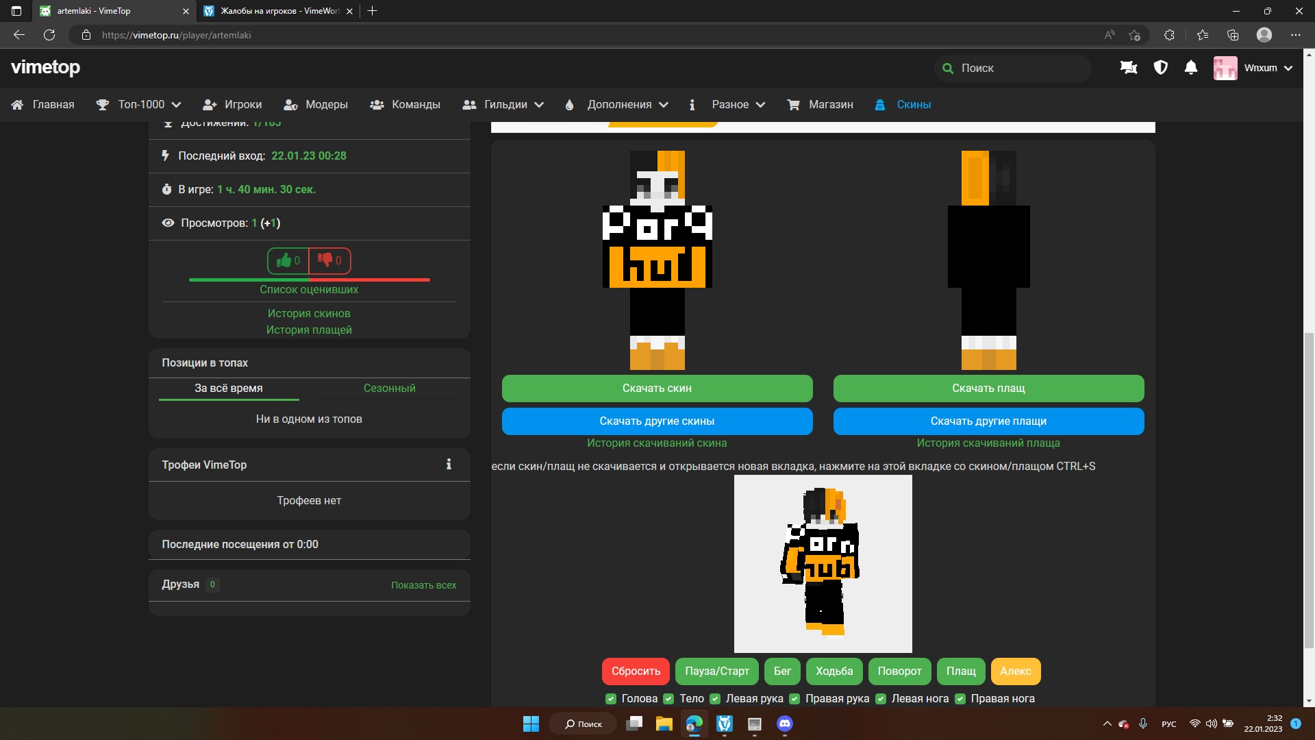 eH2NgNKQ37s.jpg?size=1920x1080&quality=9