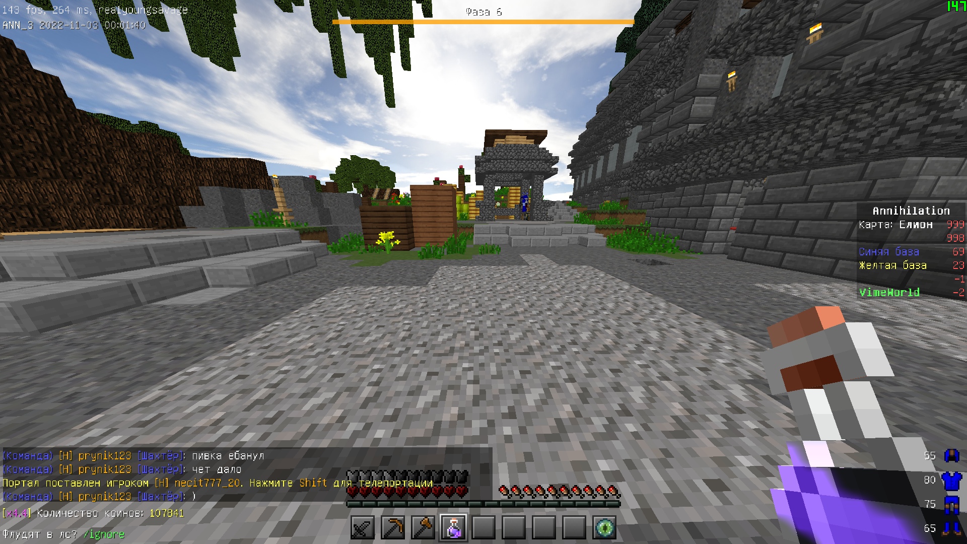 dwaGUrU3VGo3sEbzCQH6_DGTDHQPkvR8IYyTuNQj