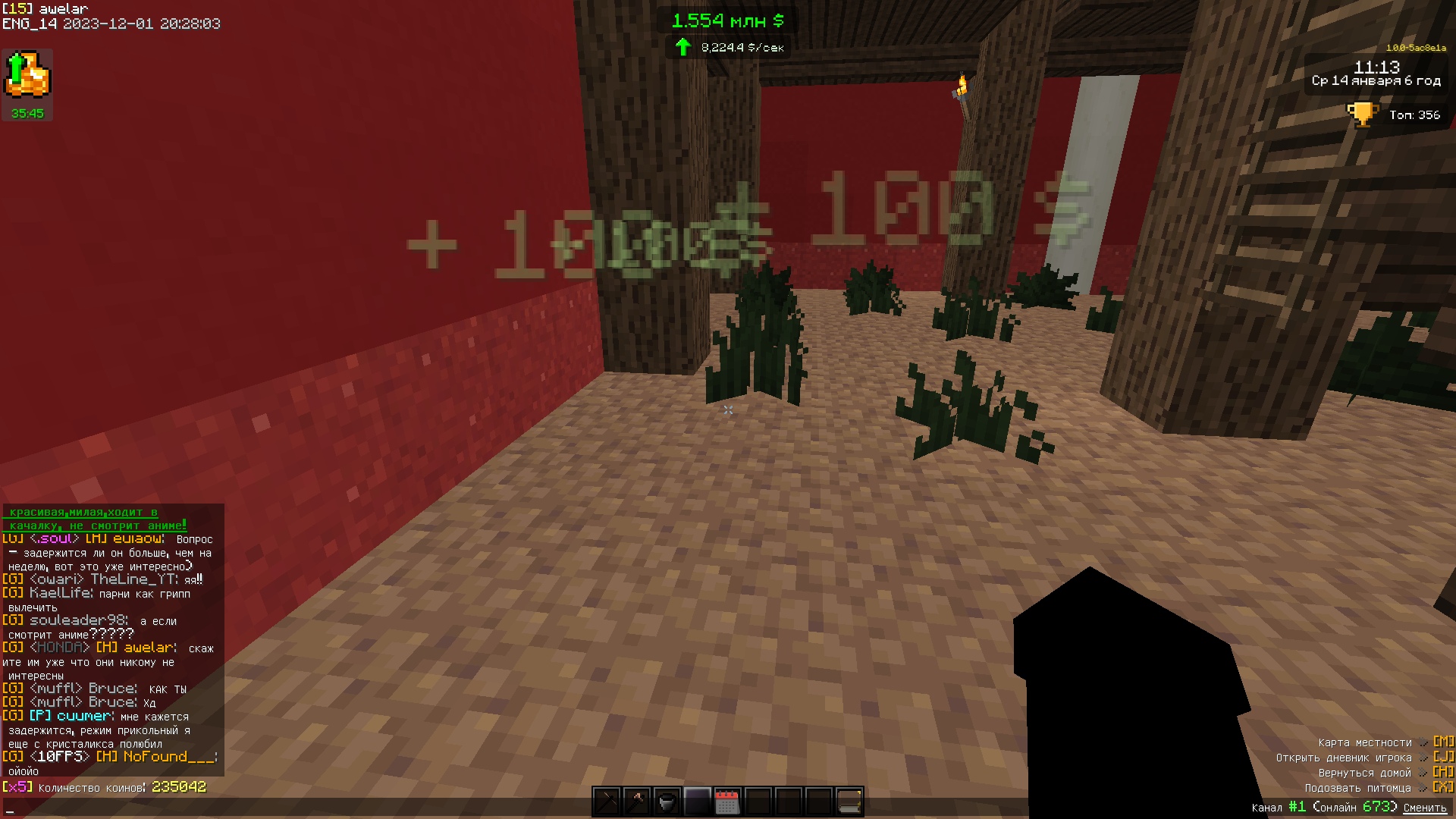 gRmqQaxRCt0.jpg?size=1920x1080&quality=9