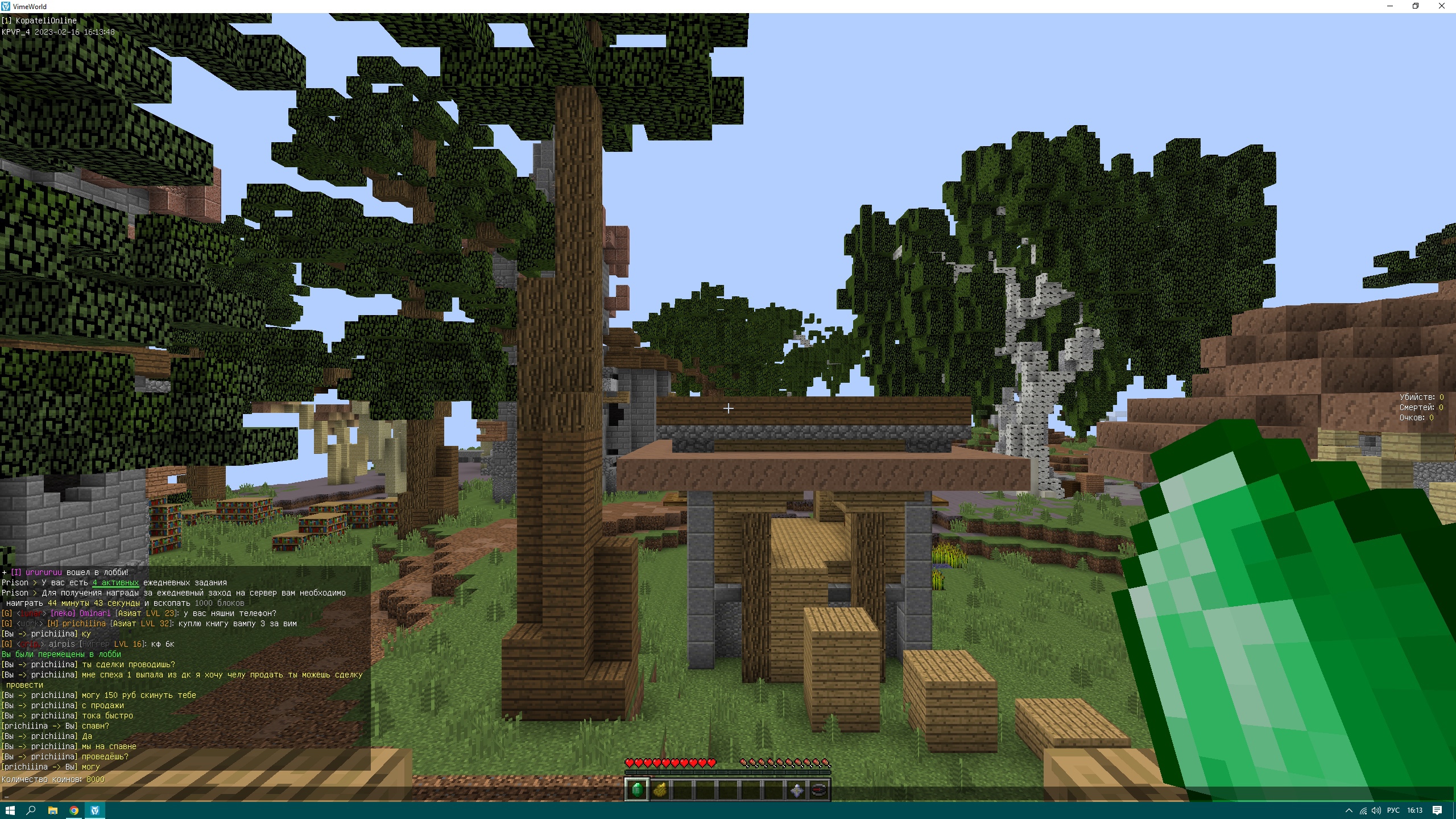 dPtL20ZLE-U.jpg?size=2560x1440&quality=9