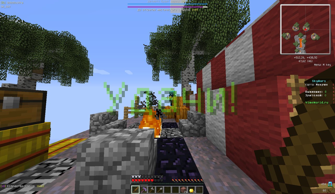 ISu0rhn6MZ0.jpg