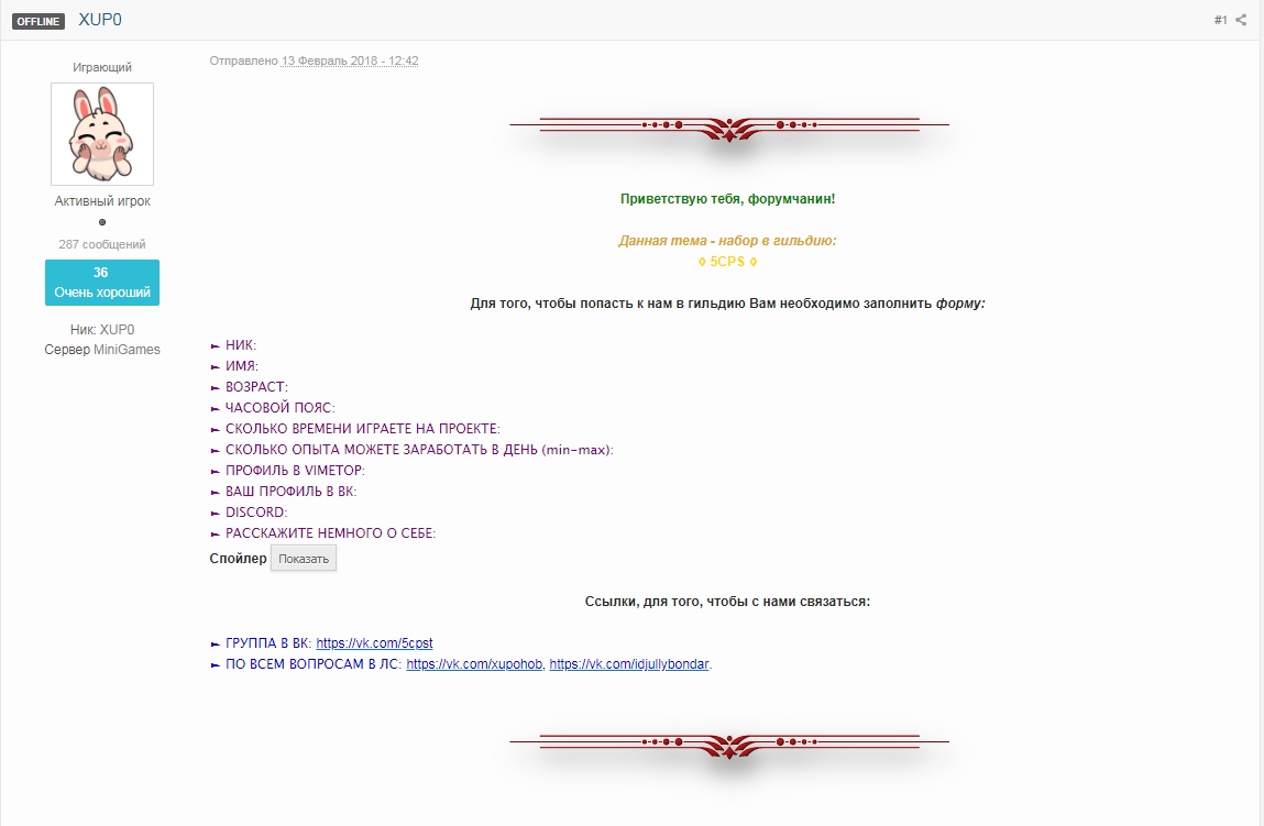 cMKem8Lbbok.jpg