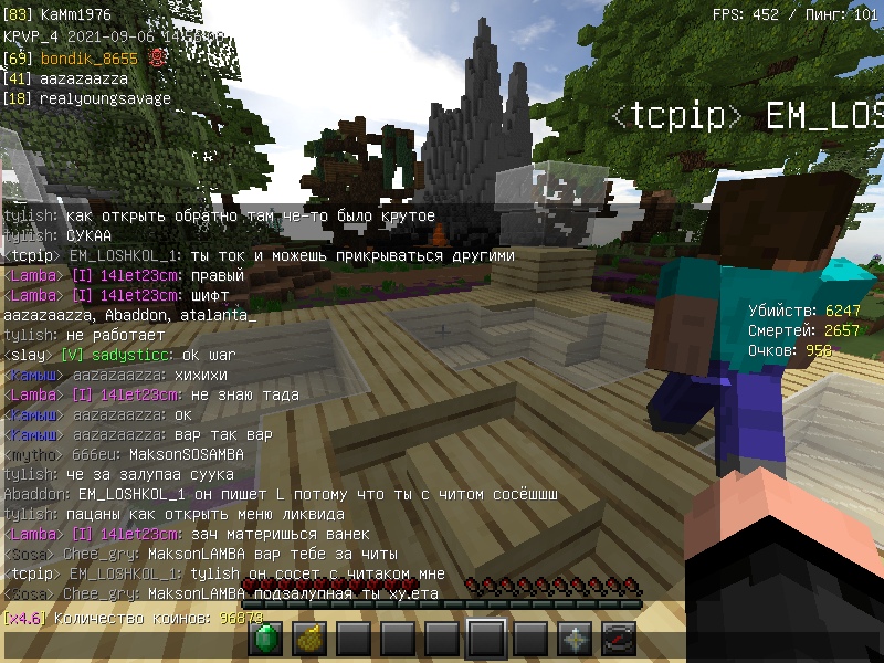 rjp0wDtN5p0.jpg?size=800x600&quality=96&