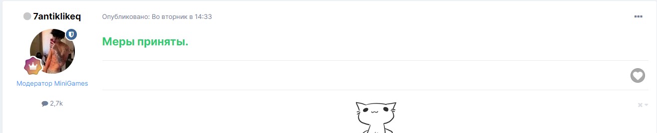 bGjqHdsl.jpg?download=1&name=%D0%A1%D0%B