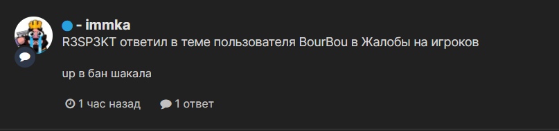 dGGv8wMHO1c.jpg?size=807x190&quality=96&