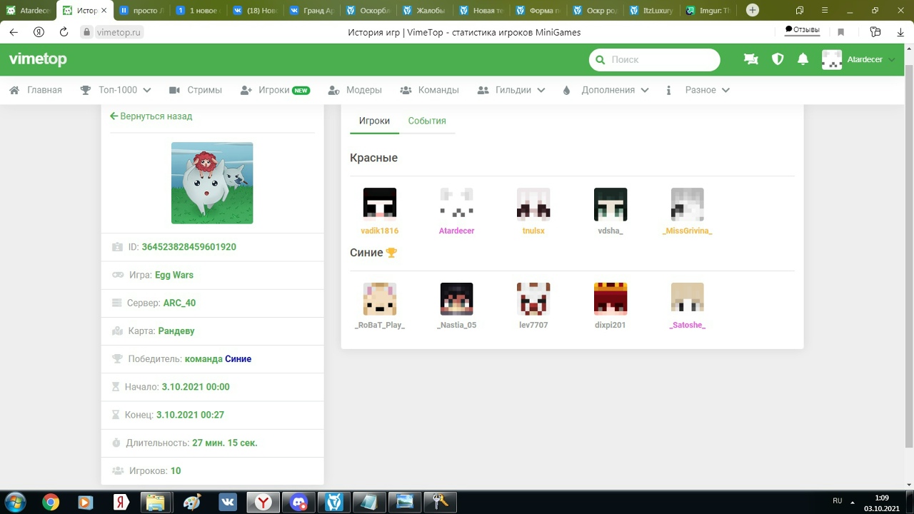 qr2HV1Y5jhY.jpg?size=1280x720&quality=96