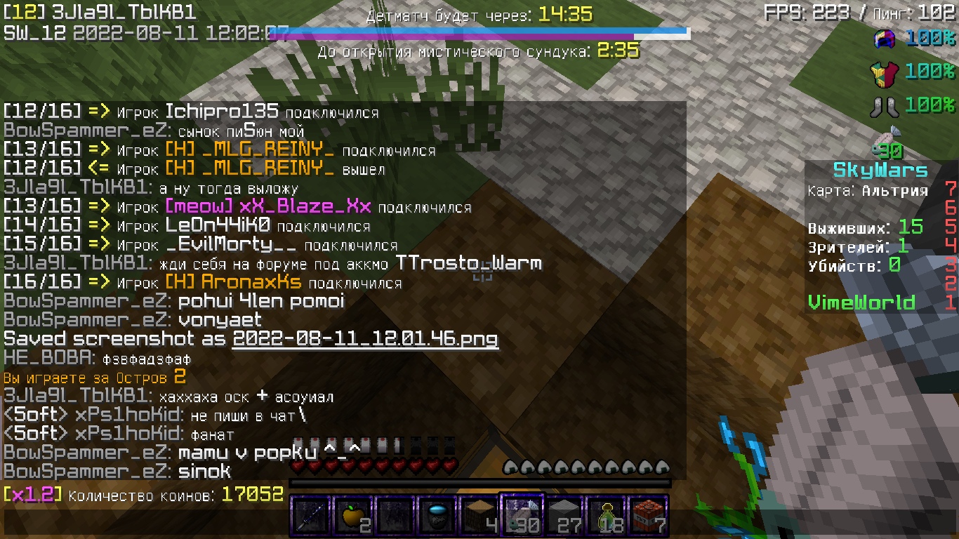 BG-dRHHjs1M.jpg?size=1366x768&quality=96