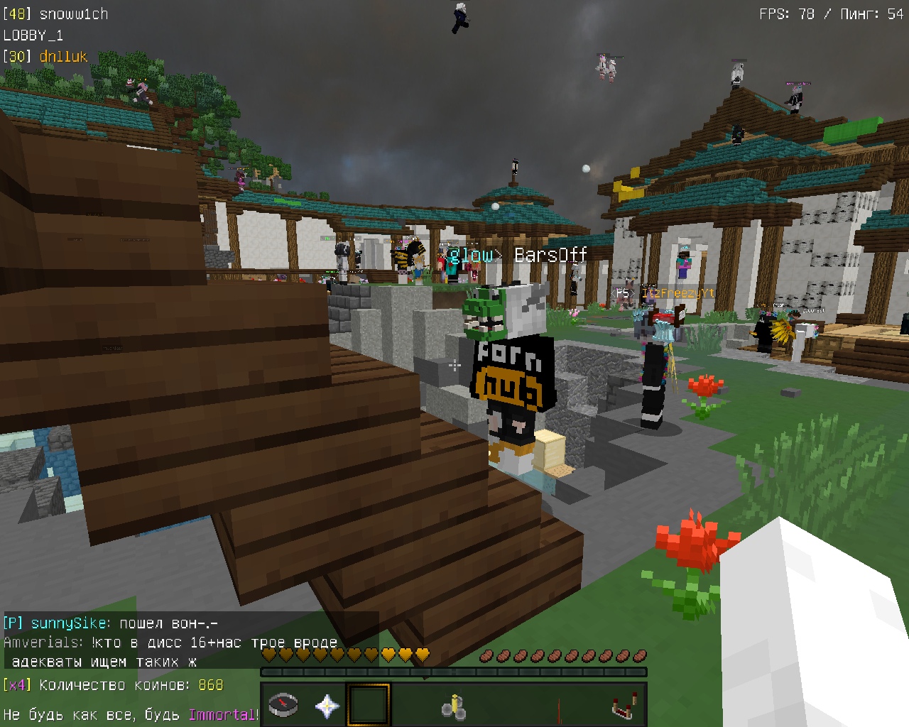 QoNdo1ICu54.jpg?size=1280x1024&quality=9