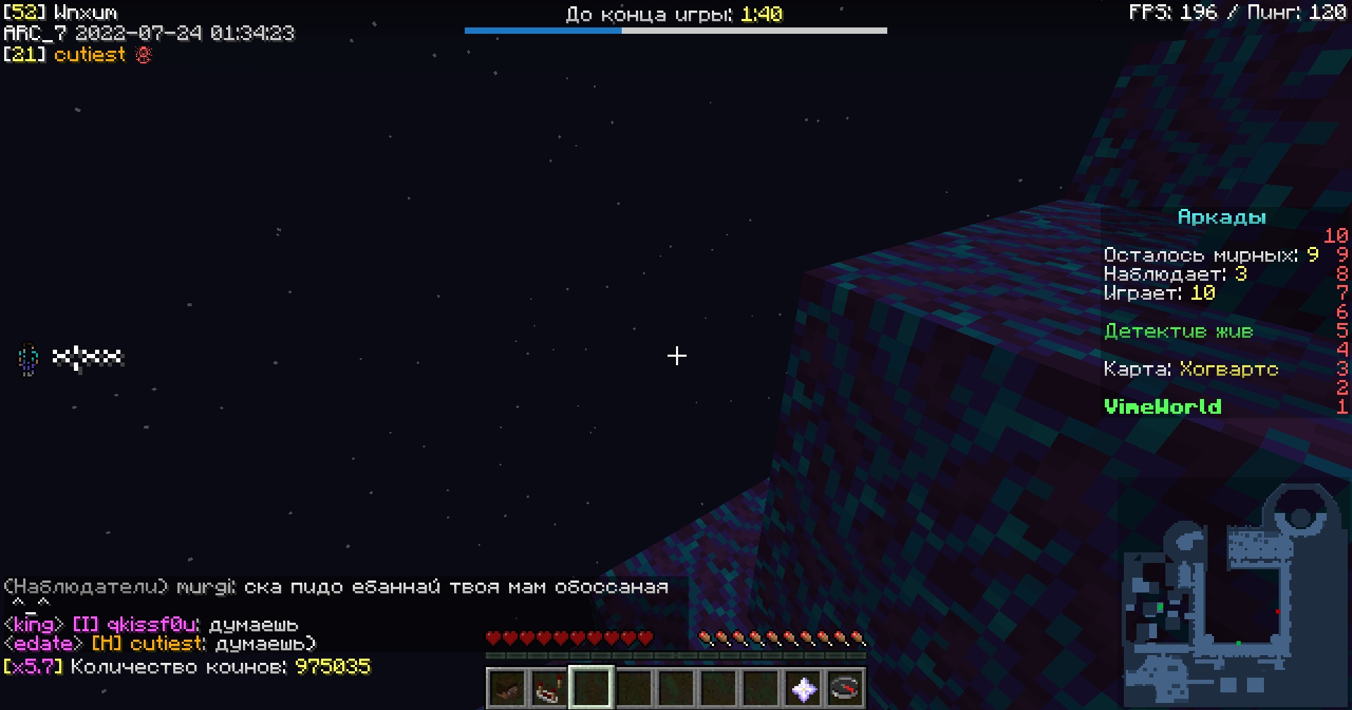 gLYDGXaahKs.jpg?size=1920x1009&quality=9