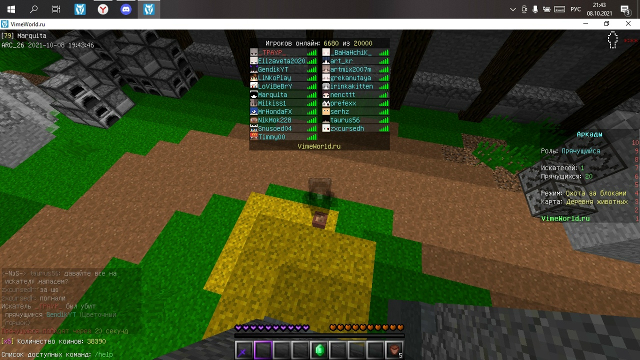 7wFgG5StZc4.jpg?size=1280x720&quality=96