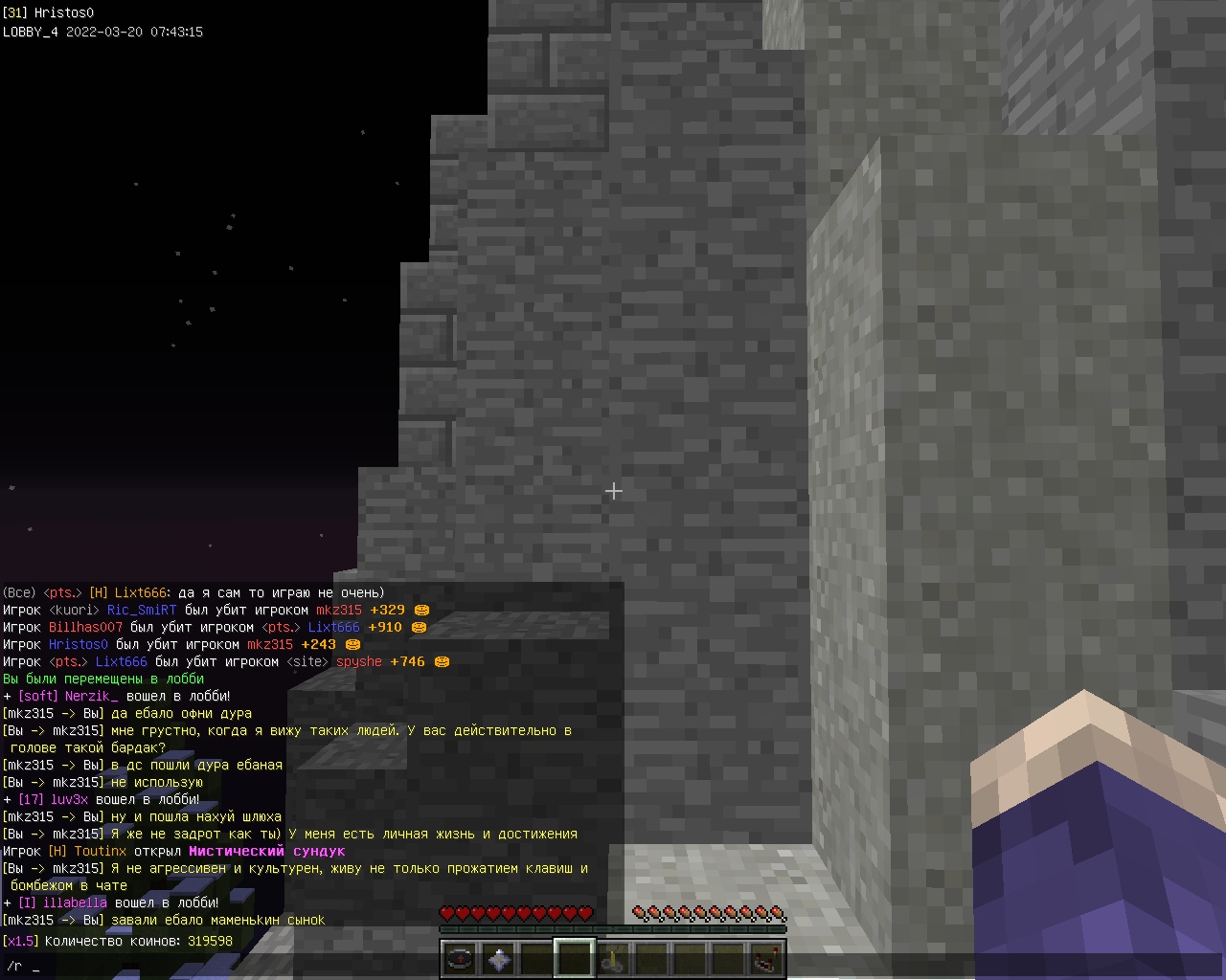 mpjyayHGjtM.jpg?size=1280x1024&quality=9