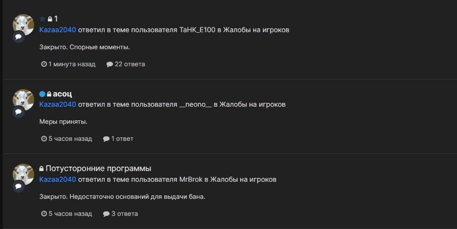 RPtajYdjPs8.jpg?size=935x470&quality=96&