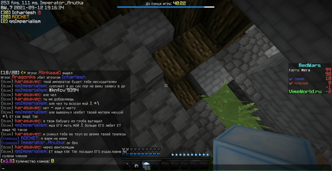 Y7v6tU6Gcbw.jpg?size=1280x661&quality=96