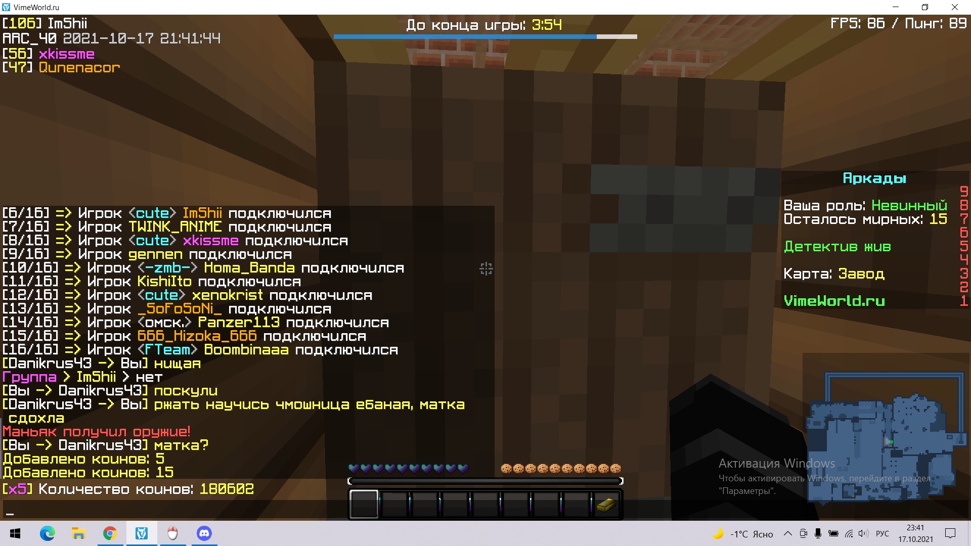 UMiA2amJi04.jpg?size=1920x1080&quality=9