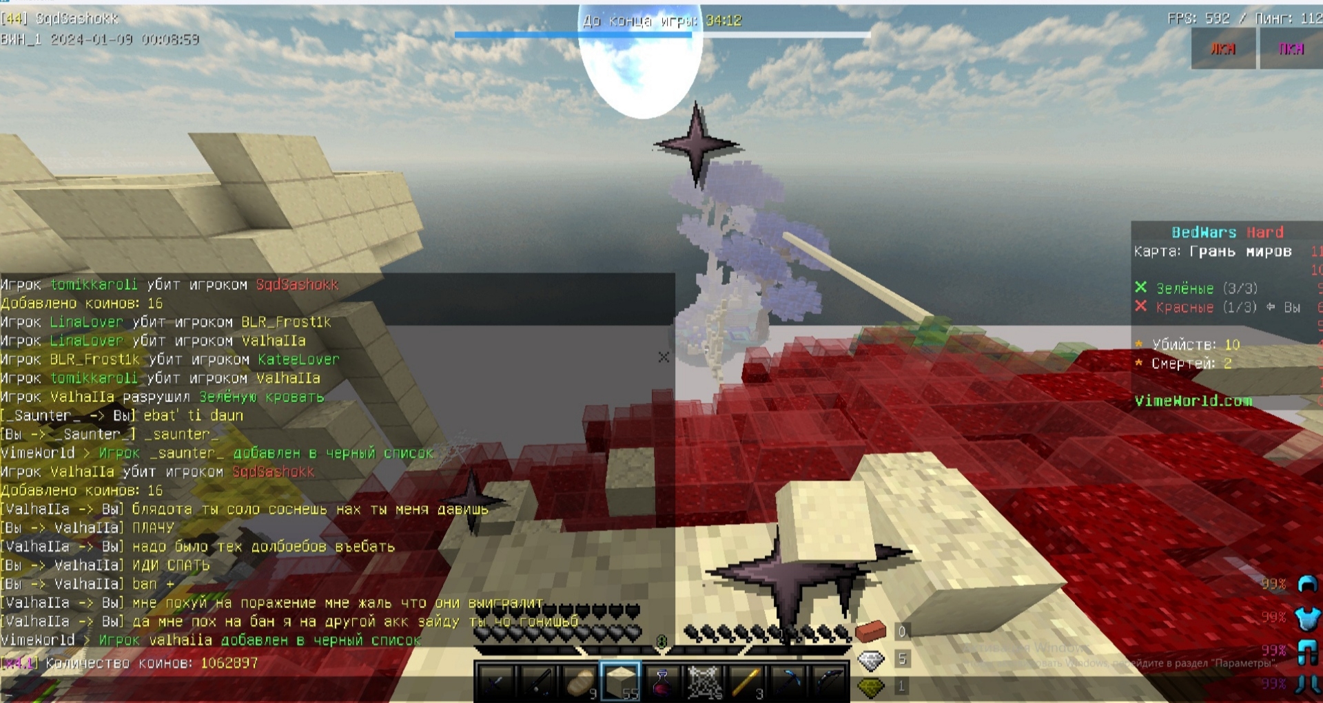 BNL9UxBvwwc.jpg?size=1920x1021&quality=9