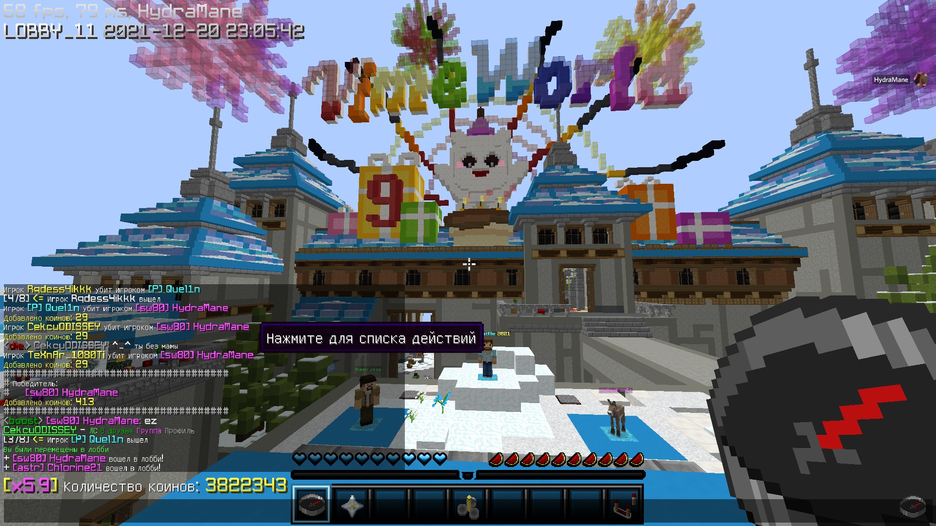 9vHNFWXQkSQ.jpg?size=1919x1079&quality=9