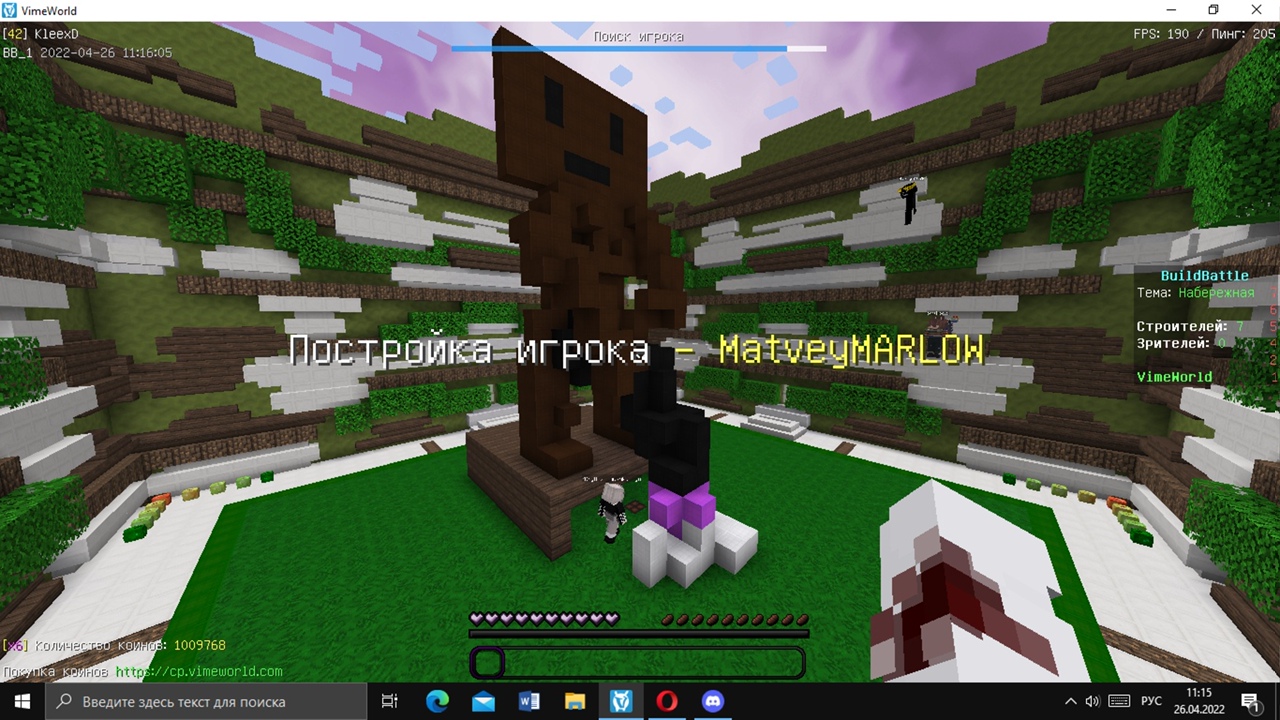 9bxpMlcUiYiRpipb_UcQdZQ1PzROfWp9Y4Y6jiIT