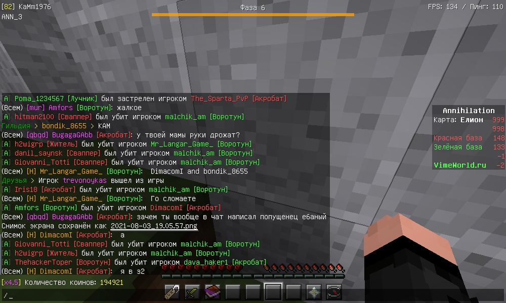 eF9l6-7vSs8.jpg?size=1000x600&quality=96