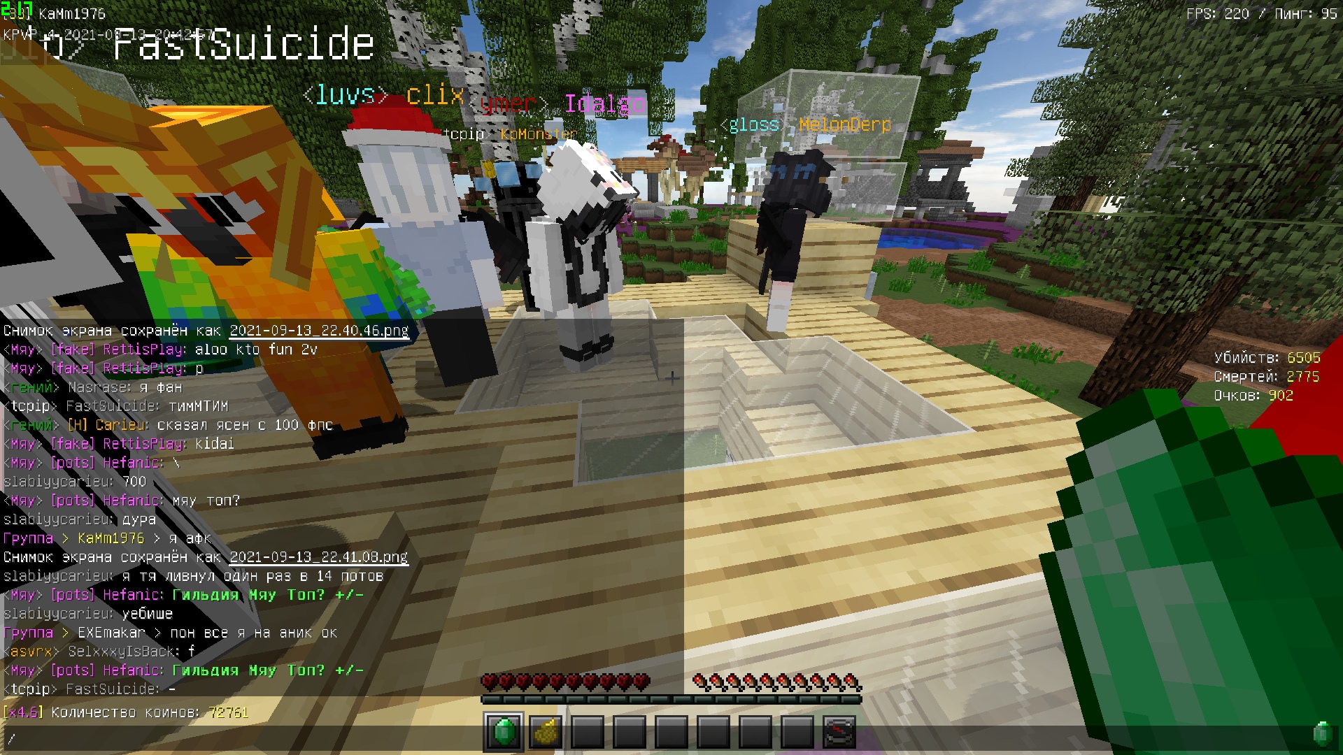 r0BfjrYhxQ4.jpg?size=1920x1080&quality=9