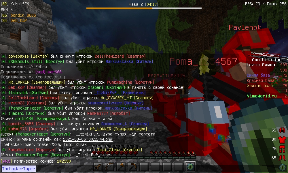 RIzsLSKvrDk.jpg?size=1000x600&quality=96