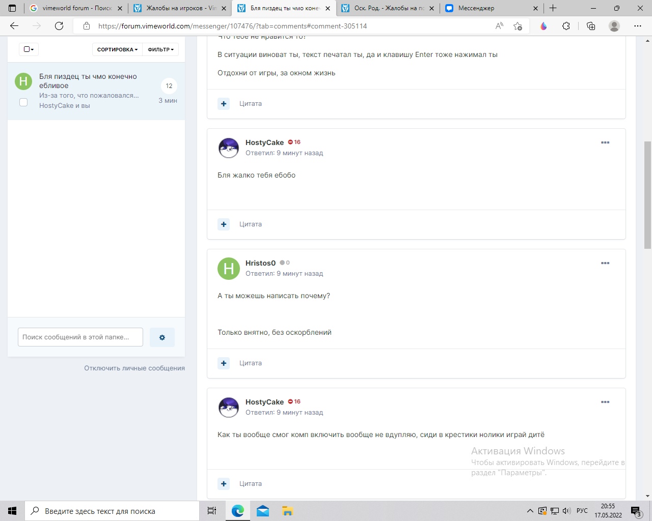 b43CHJMro5MrI1qr2LgLcBvWmltGjrvPrIQ6ioap