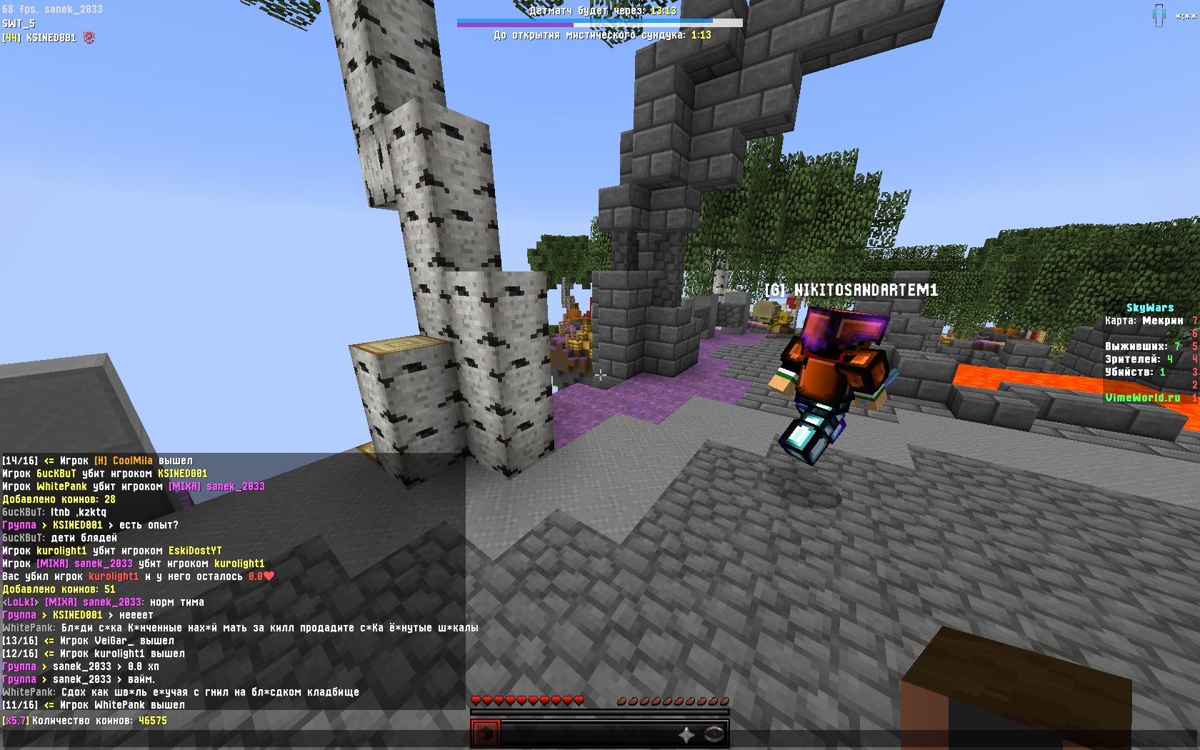 ILo67izWN7E.jpg?size=1680x1050&quality=9