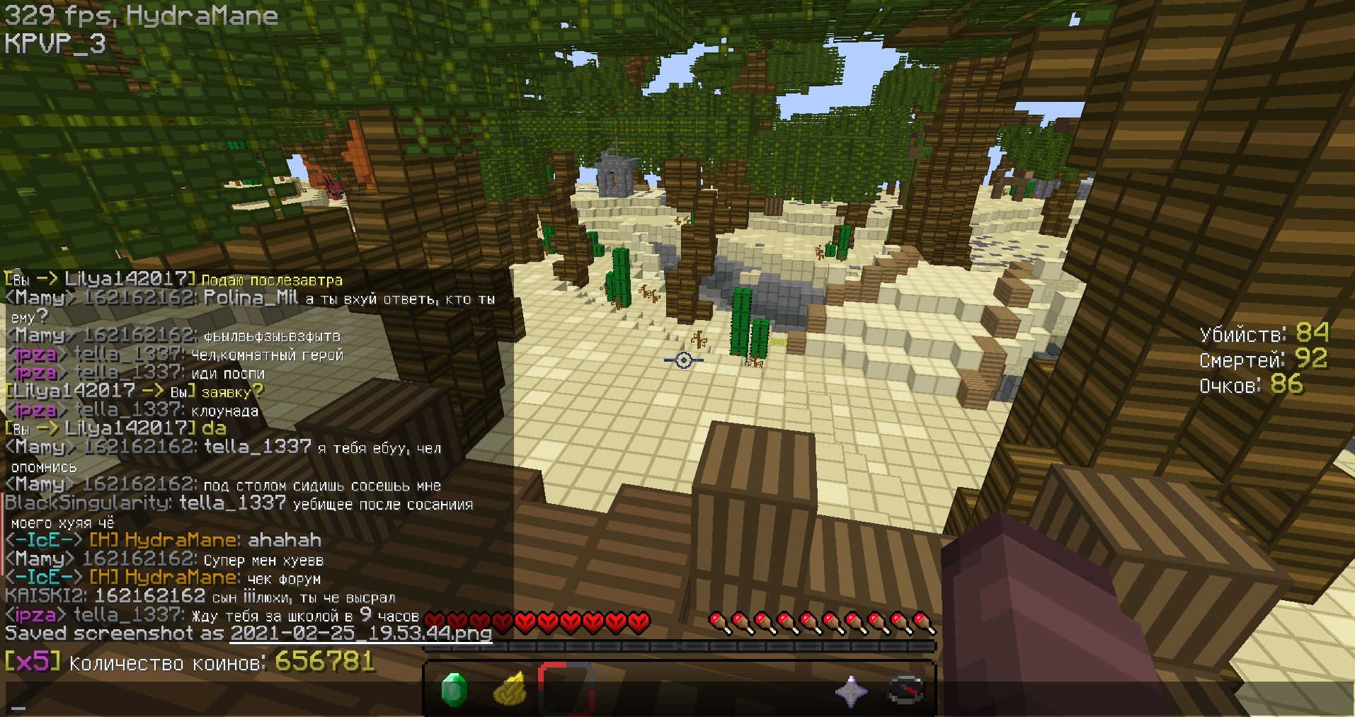 1iK9KepGpdI.jpg?size=1914x1013&quality=9