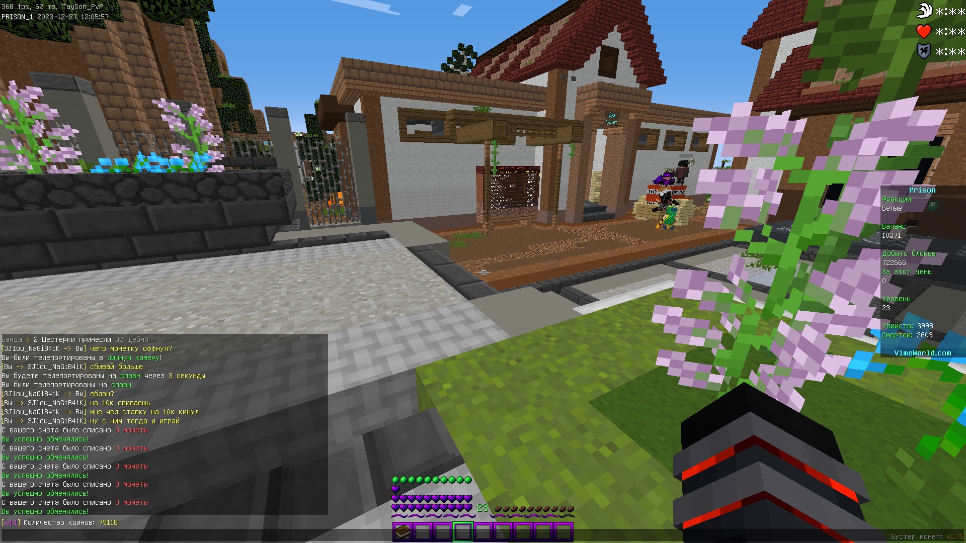 kDA9GjjItmg.jpg?size=1920x1080&quality=9