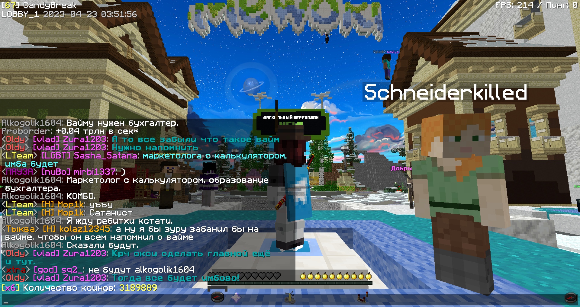 rxuMCcuT44M.jpg?size=1920x1017&quality=9