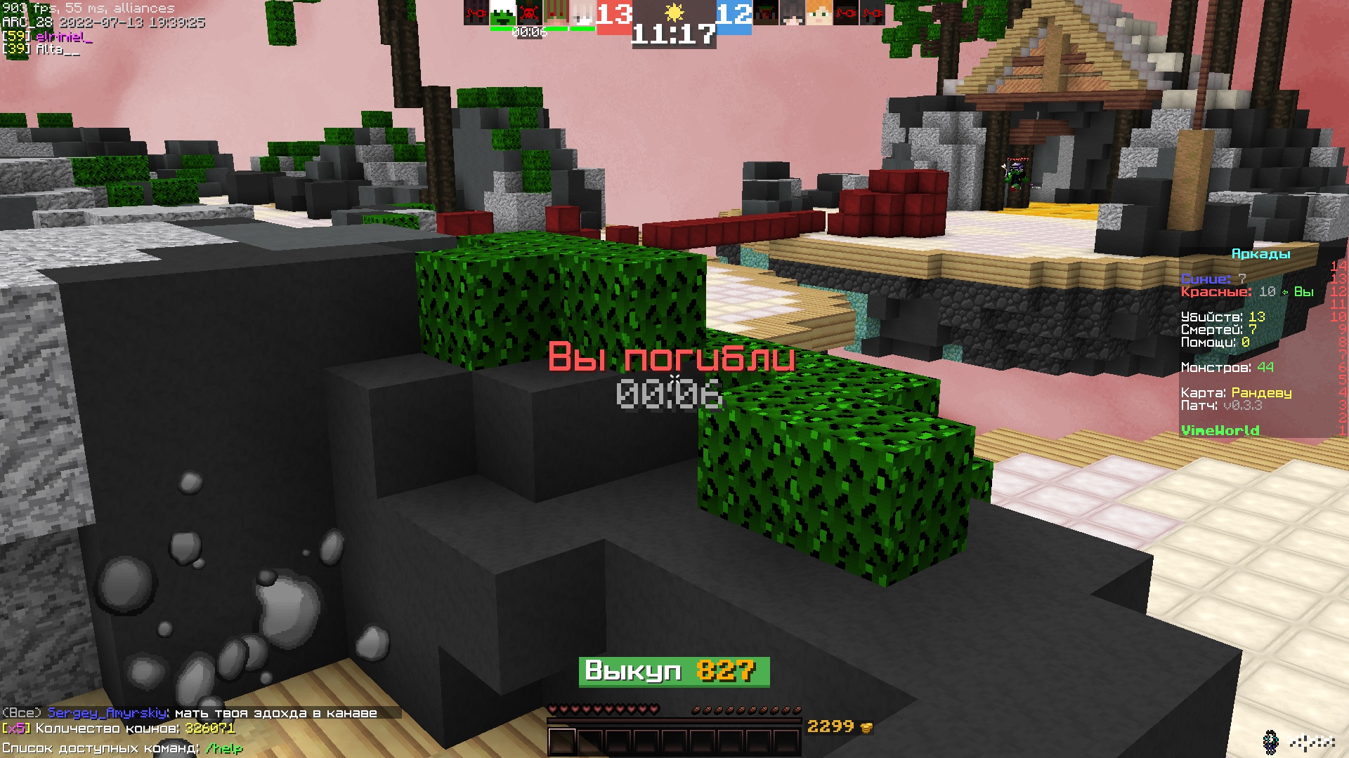 TOhRoXnuZG8.jpg?size=1920x1080&quality=9