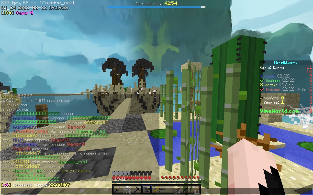 sBvkItLsQE0.jpg?size=1280x800&quality=96