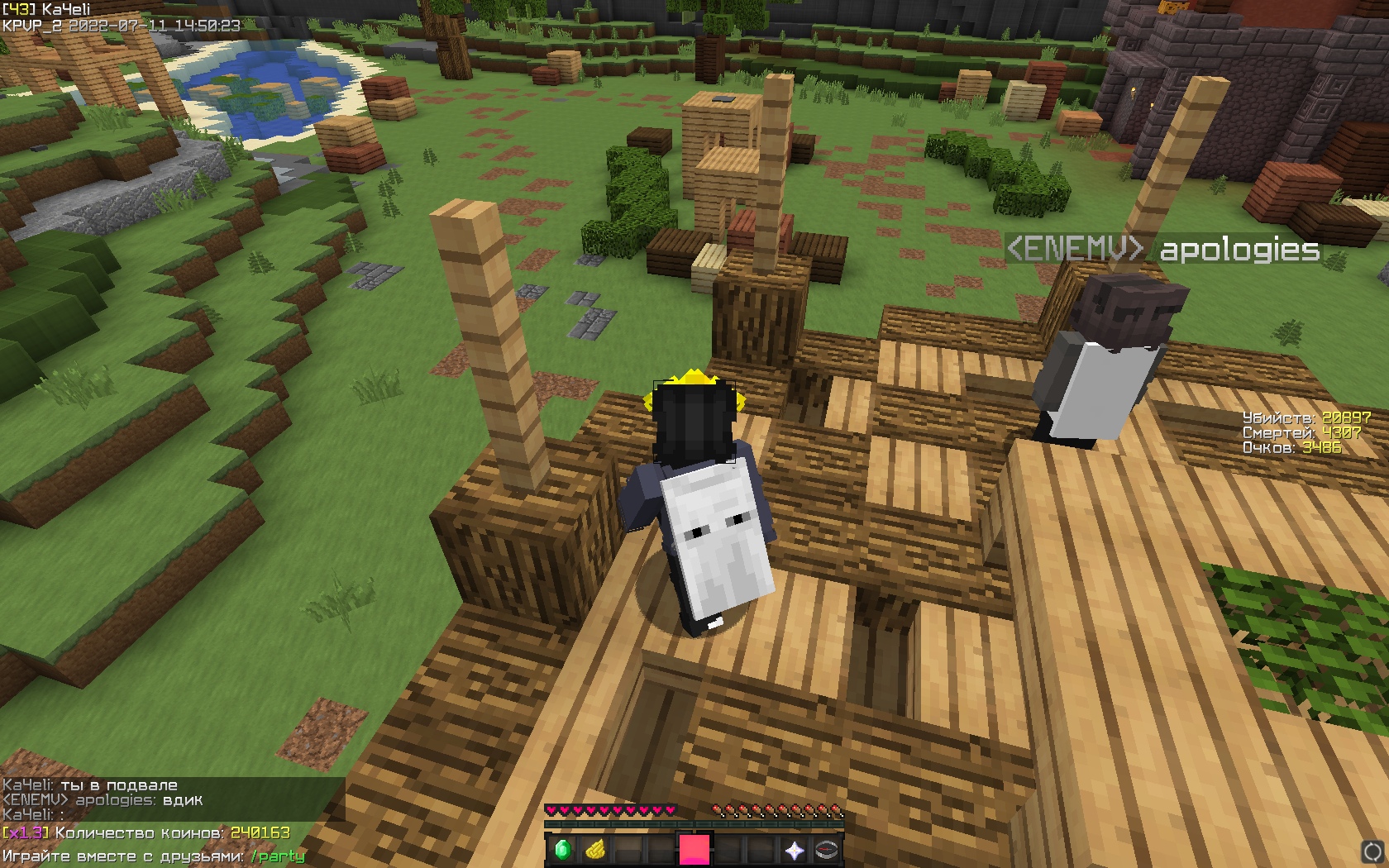 2d9z3OzFFCM.jpg?size=1680x1050&quality=9