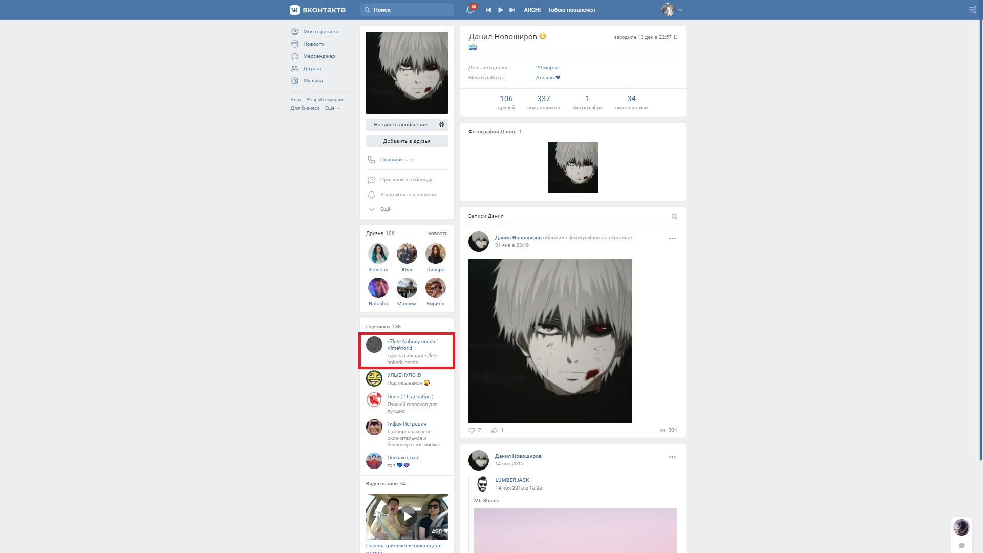 2BdweXVl9vw.jpg?size=1920x1080&quality=9