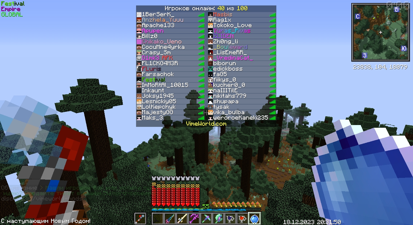 qS64rp_fbE0.jpg?size=1366x745&quality=95