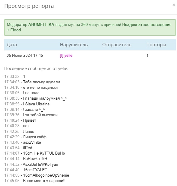 owDgMtJpjks.jpg?size=586x616&quality=96&