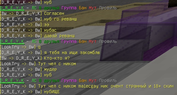 9DUsBc2IngI.jpg