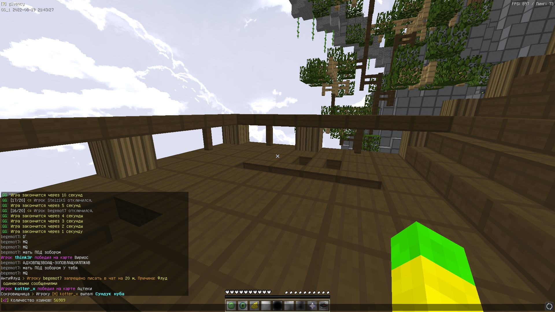 KuDoV_g7YPQ.jpg?size=1920x1080&quality=9