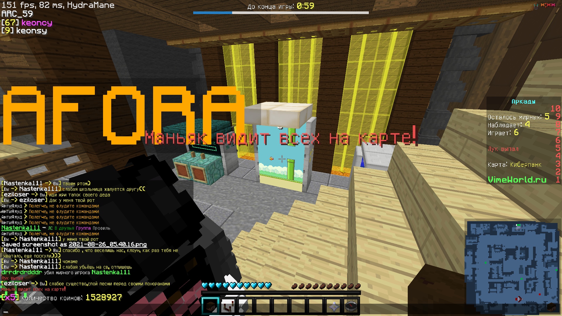 3gbOZ1n3IIM.jpg?size=1920x1080&quality=9