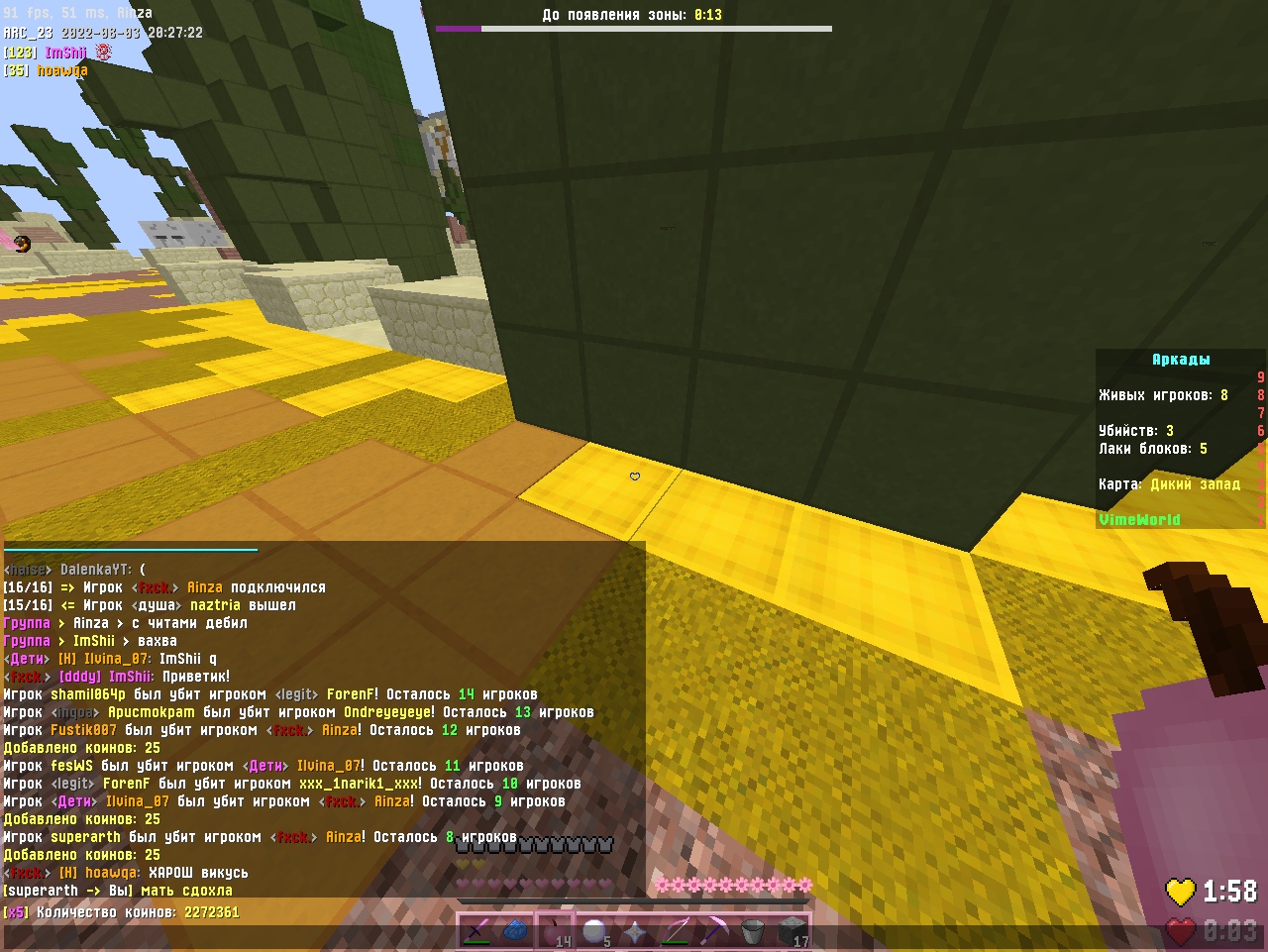 _BXrRTfWRBs.jpg?size=1280x961&quality=96