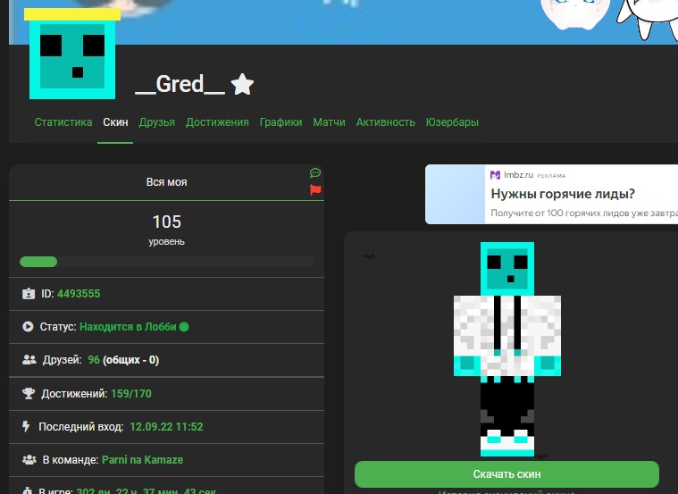 VSXUEpquwDKrje-6WEcOfLnXHt_uQCxbnz5gX4Ss