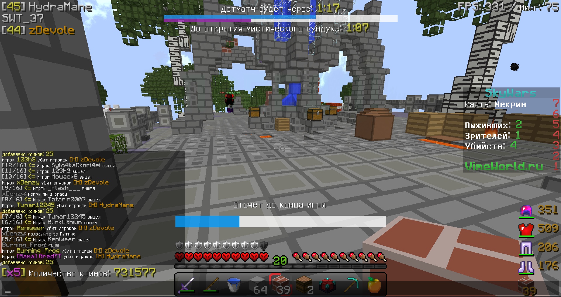 MpfD1vcxROo.jpg?size=1919x1019&quality=9